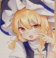 509