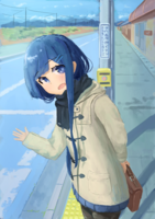 8623