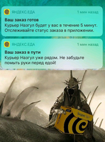 136