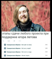 608