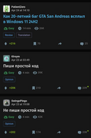 53