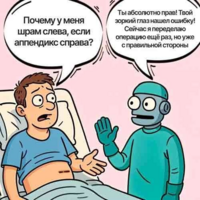 343