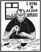 150
