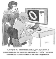 96