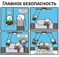 256