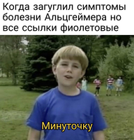 275