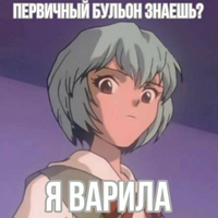 68