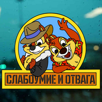 44