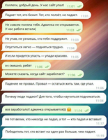 100