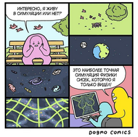 207