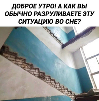 147