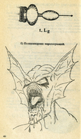 152