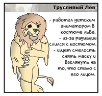67
