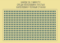 92