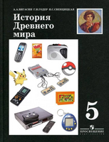 59