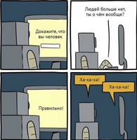56
