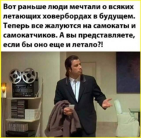 367