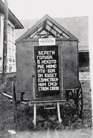 108