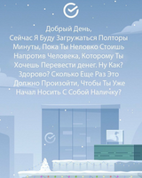 104
