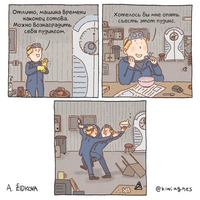 100