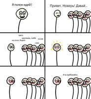 198